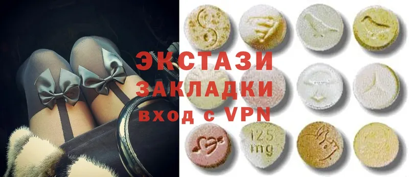 сколько стоит  Белорецк  Ecstasy TESLA 